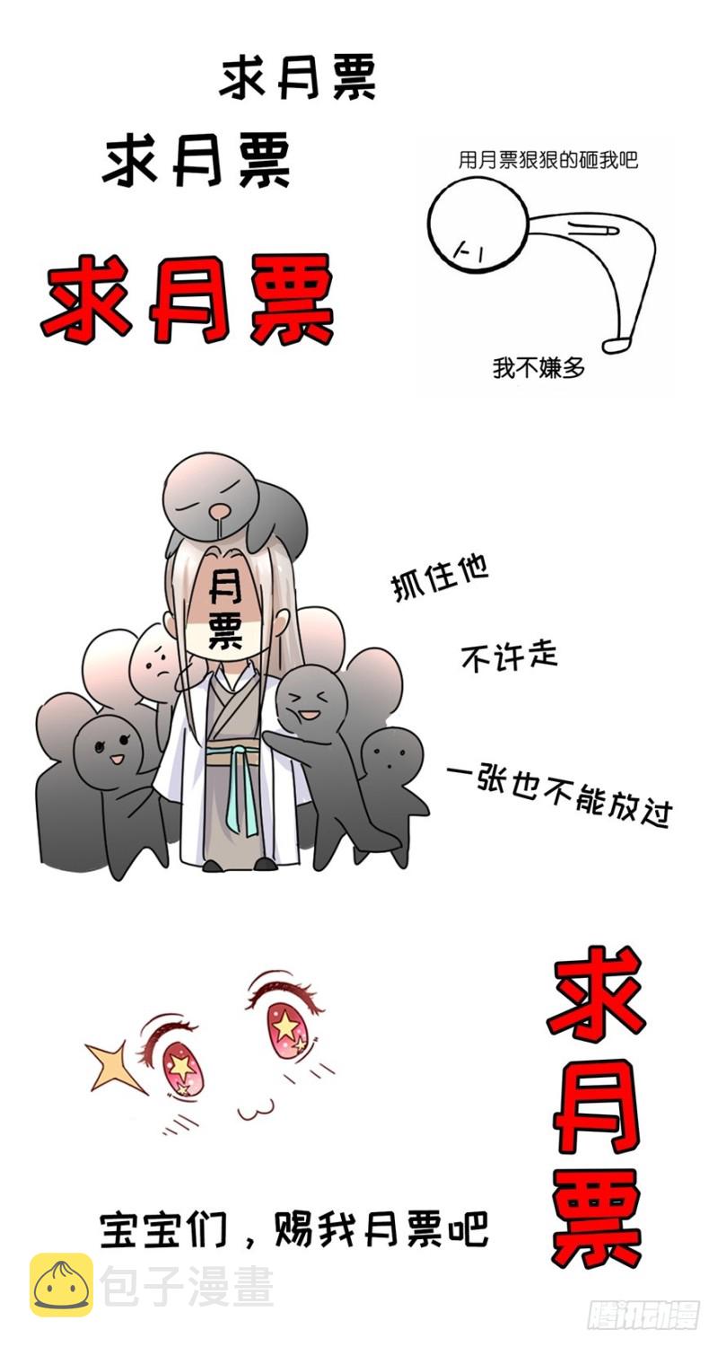 第237回15
