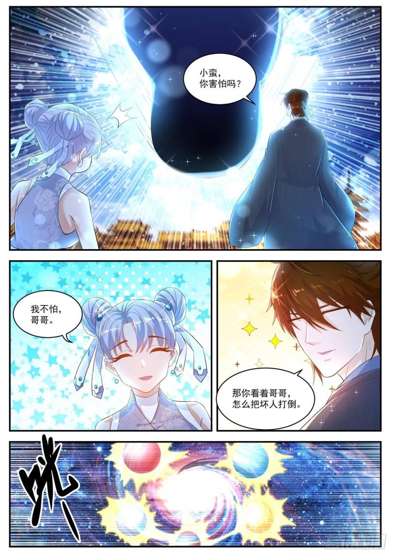 第430回12