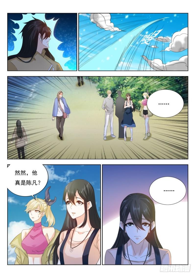 第301回14