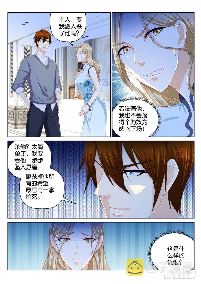 第151回3