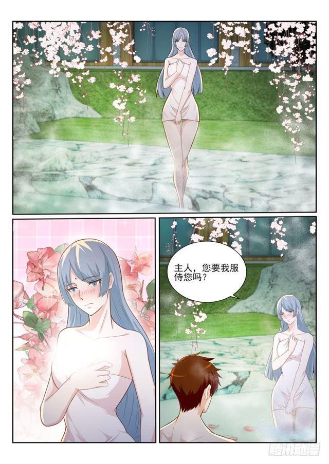 第202回1