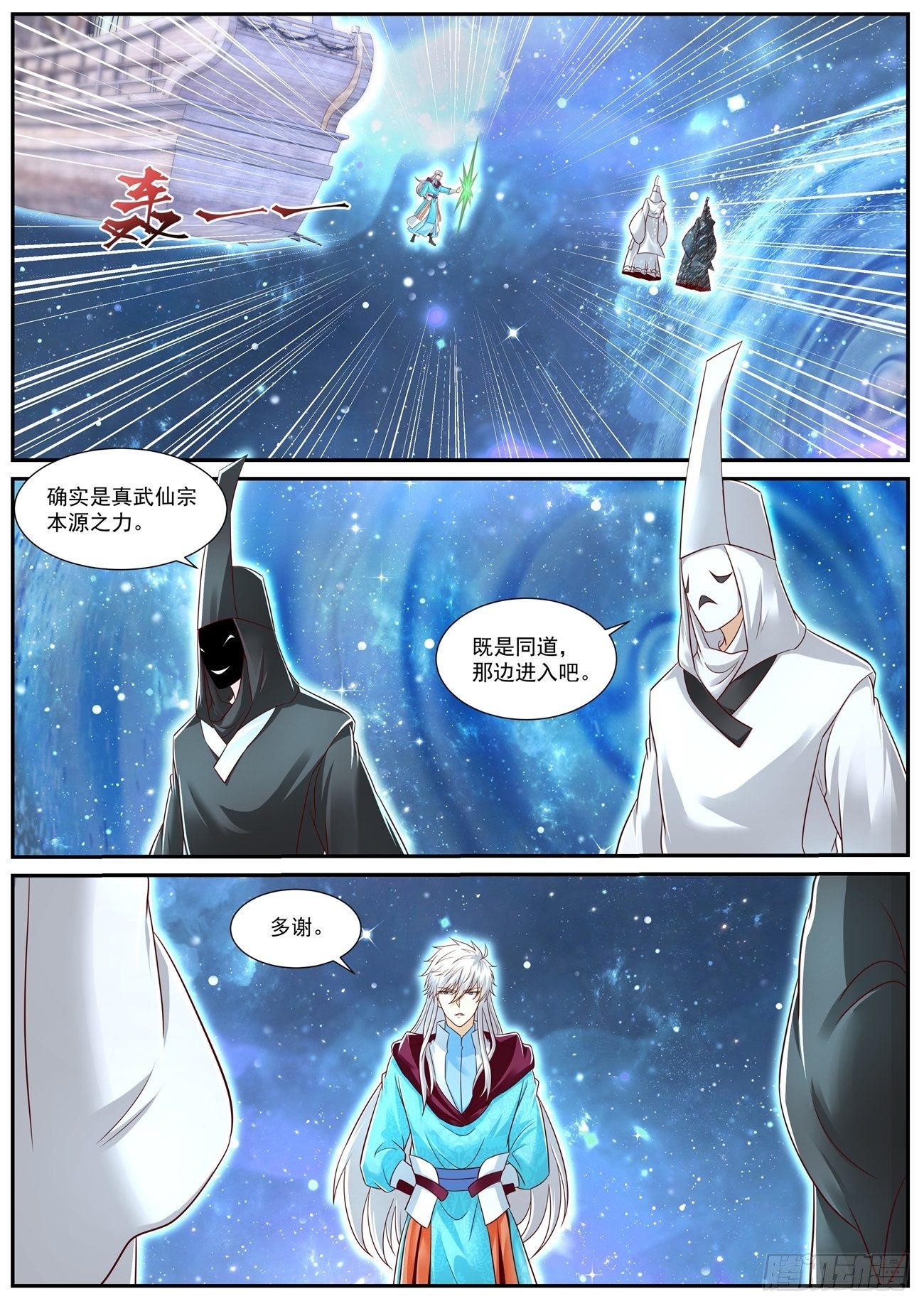 第722回1