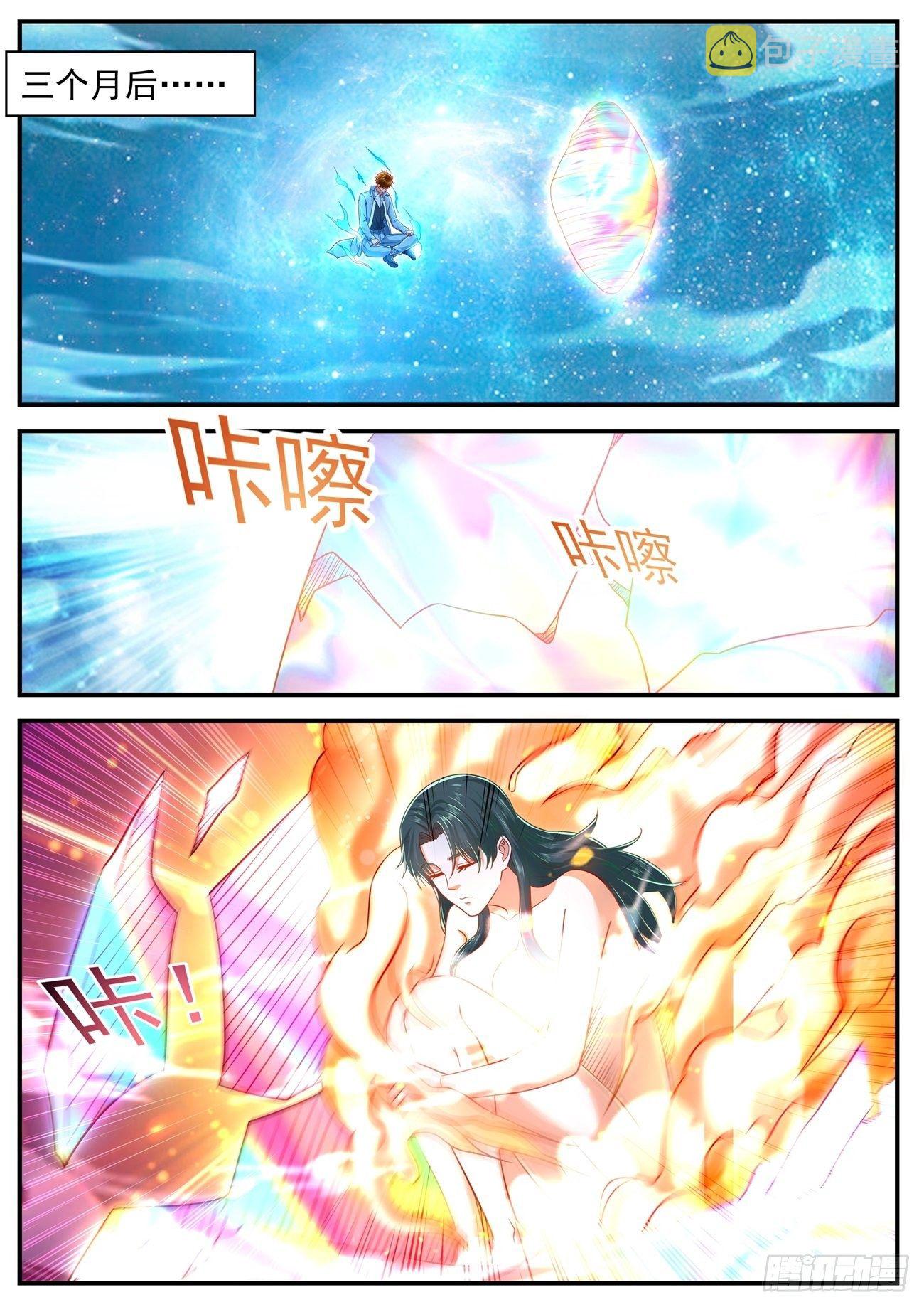 第624回0