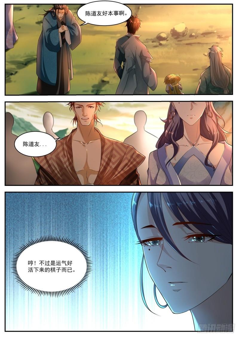 第517回8