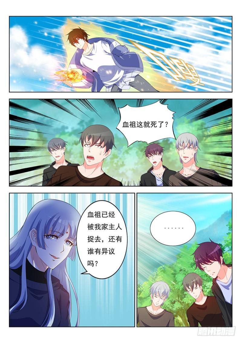第342回2