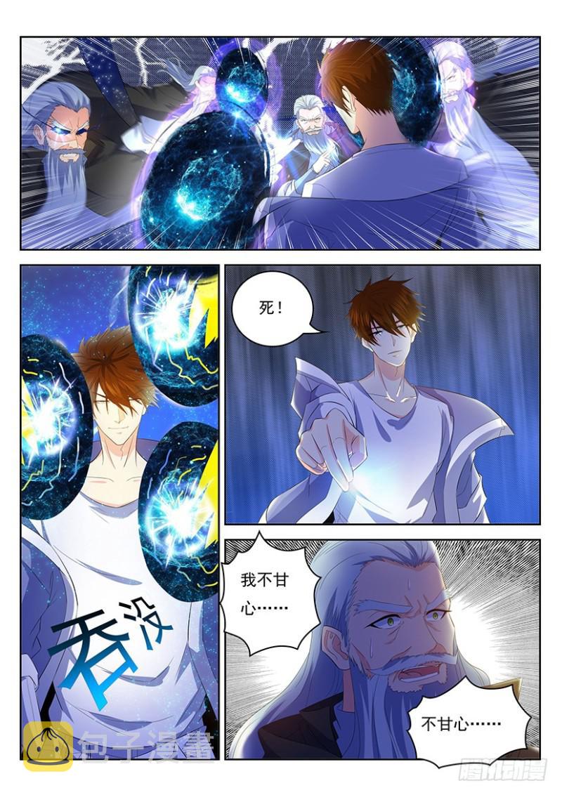 第347回10