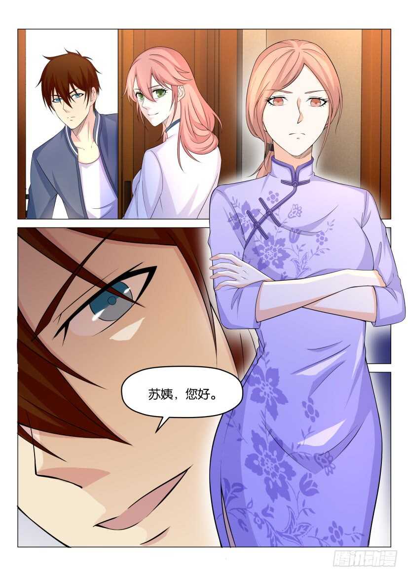 第174回11