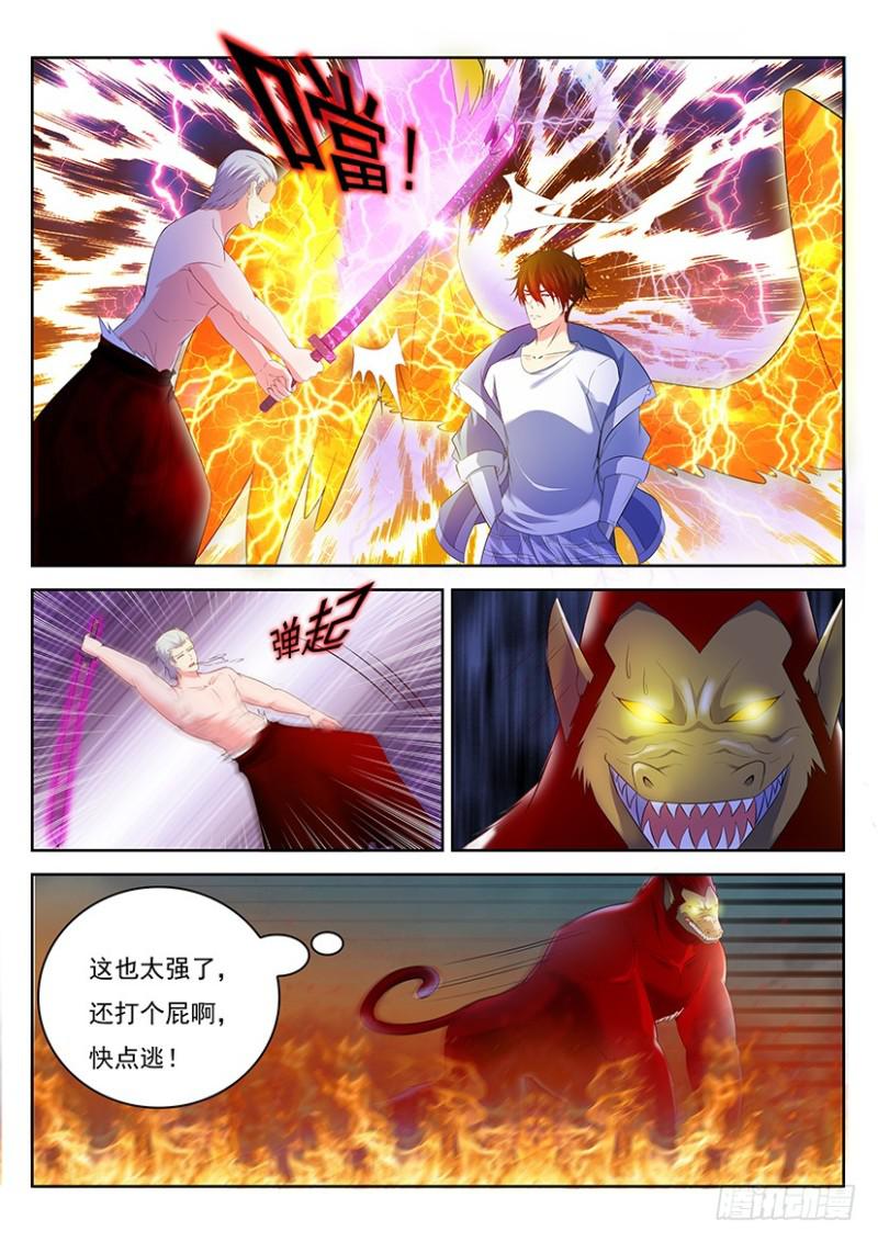 第349回11