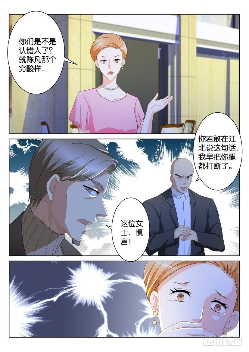 第104回2