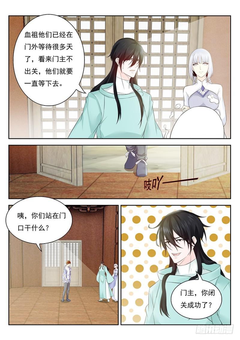 第340回5
