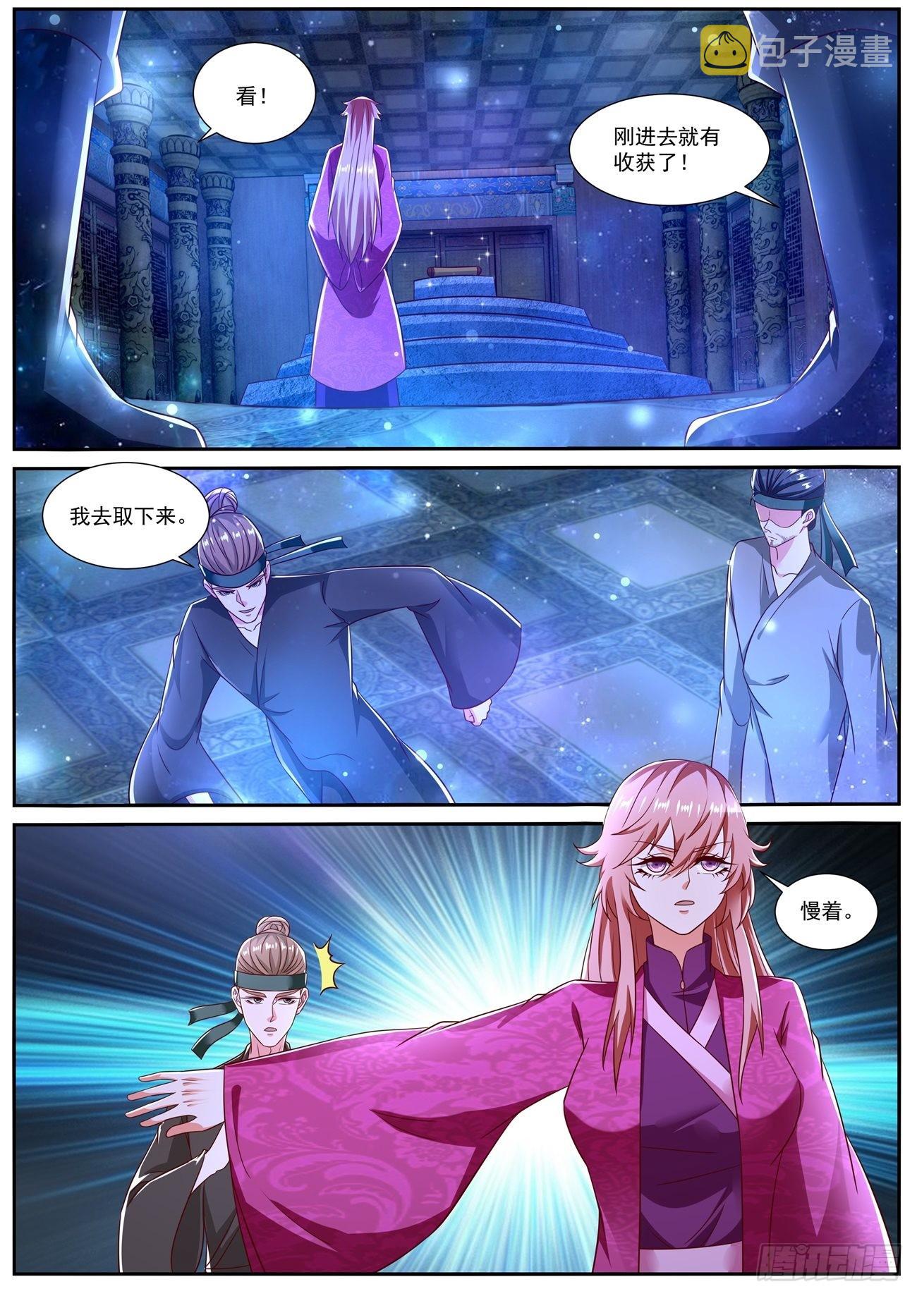 第807回11