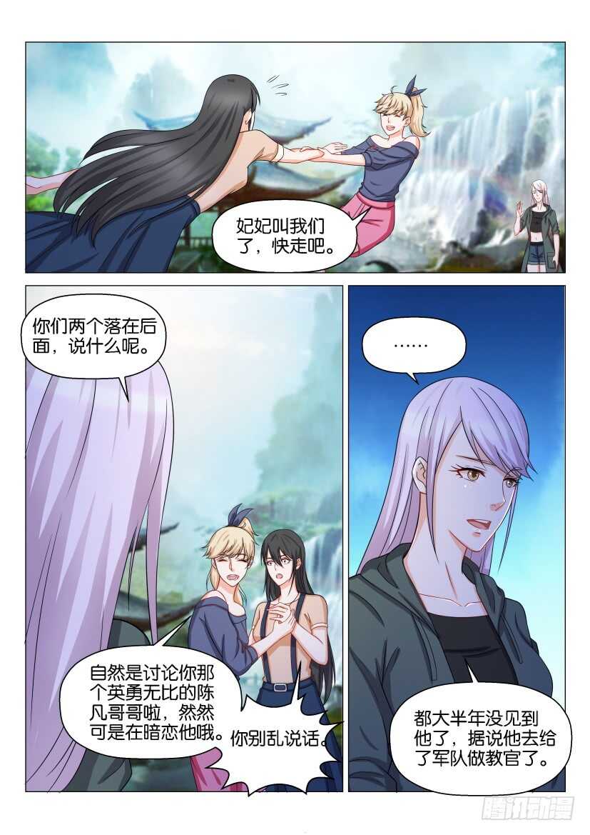 第134回10