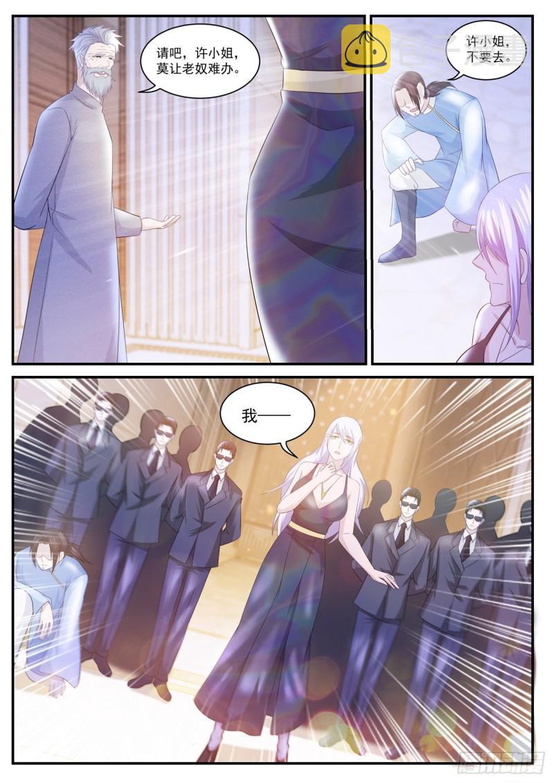 第401回11