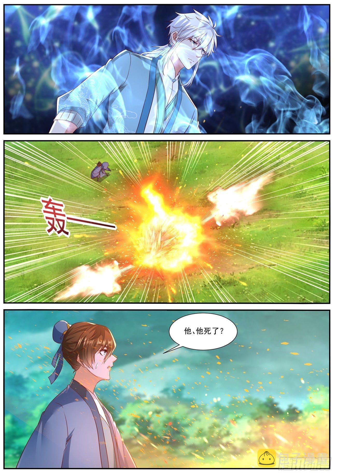 第725回9