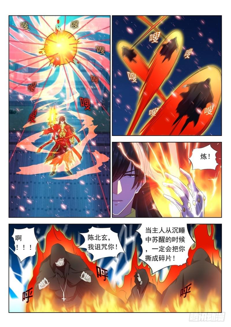 第310回10