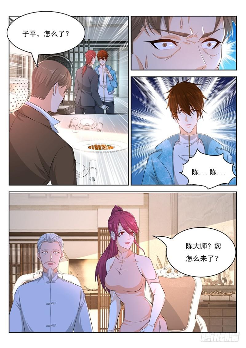第353回11