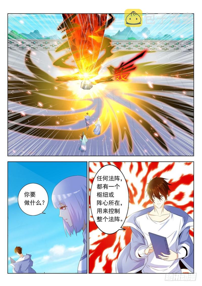 第339回13