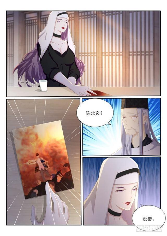 第202回5