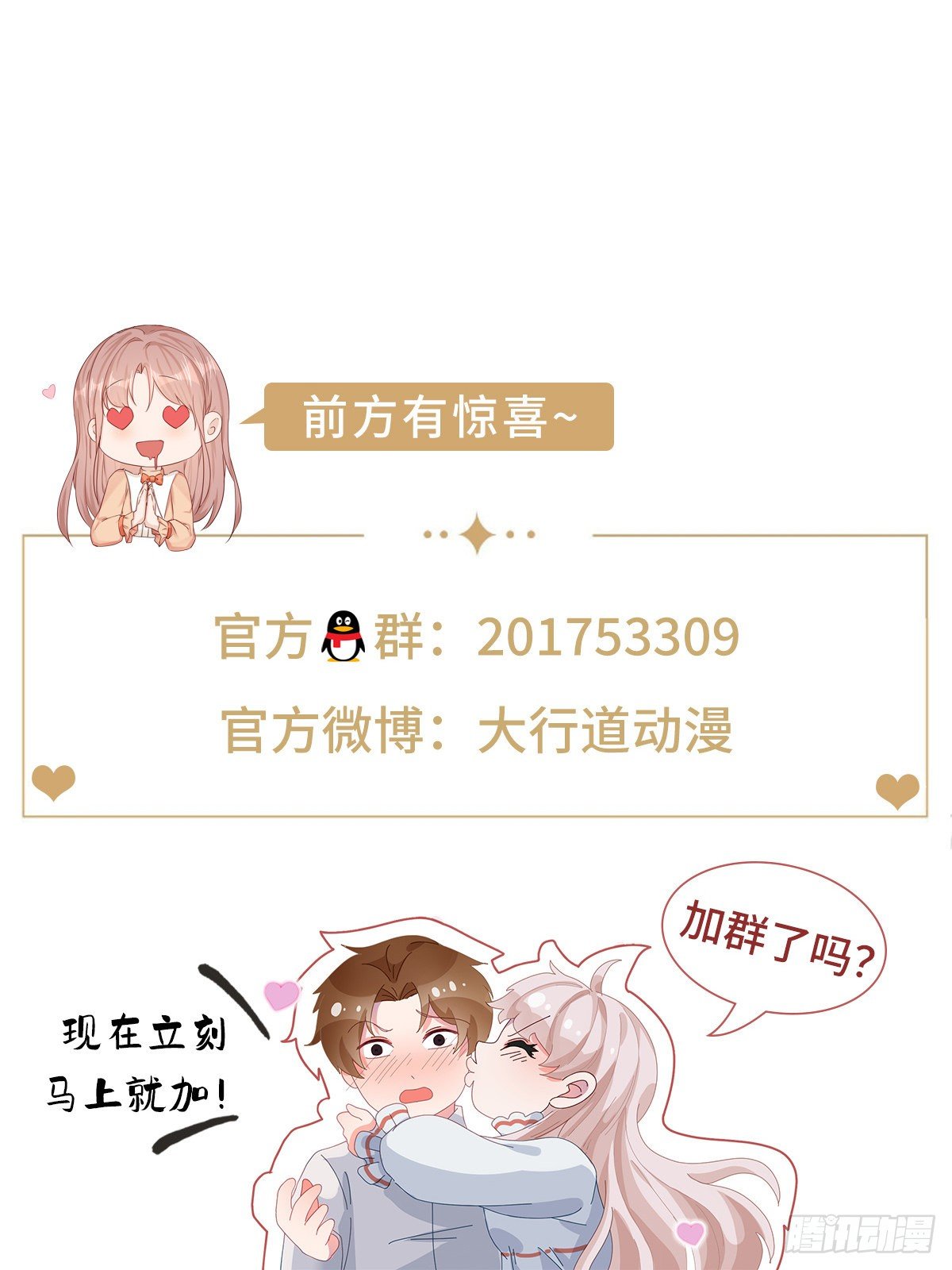 第681回13