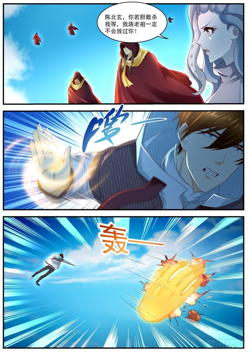 第577回10