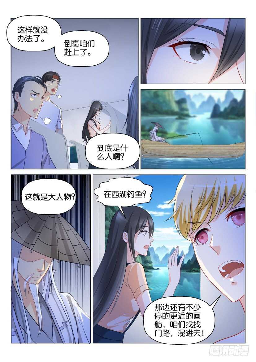 第134回14