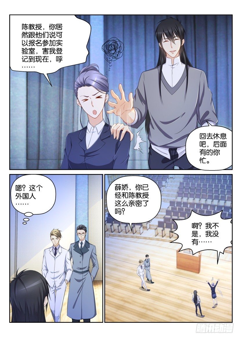 第151回10
