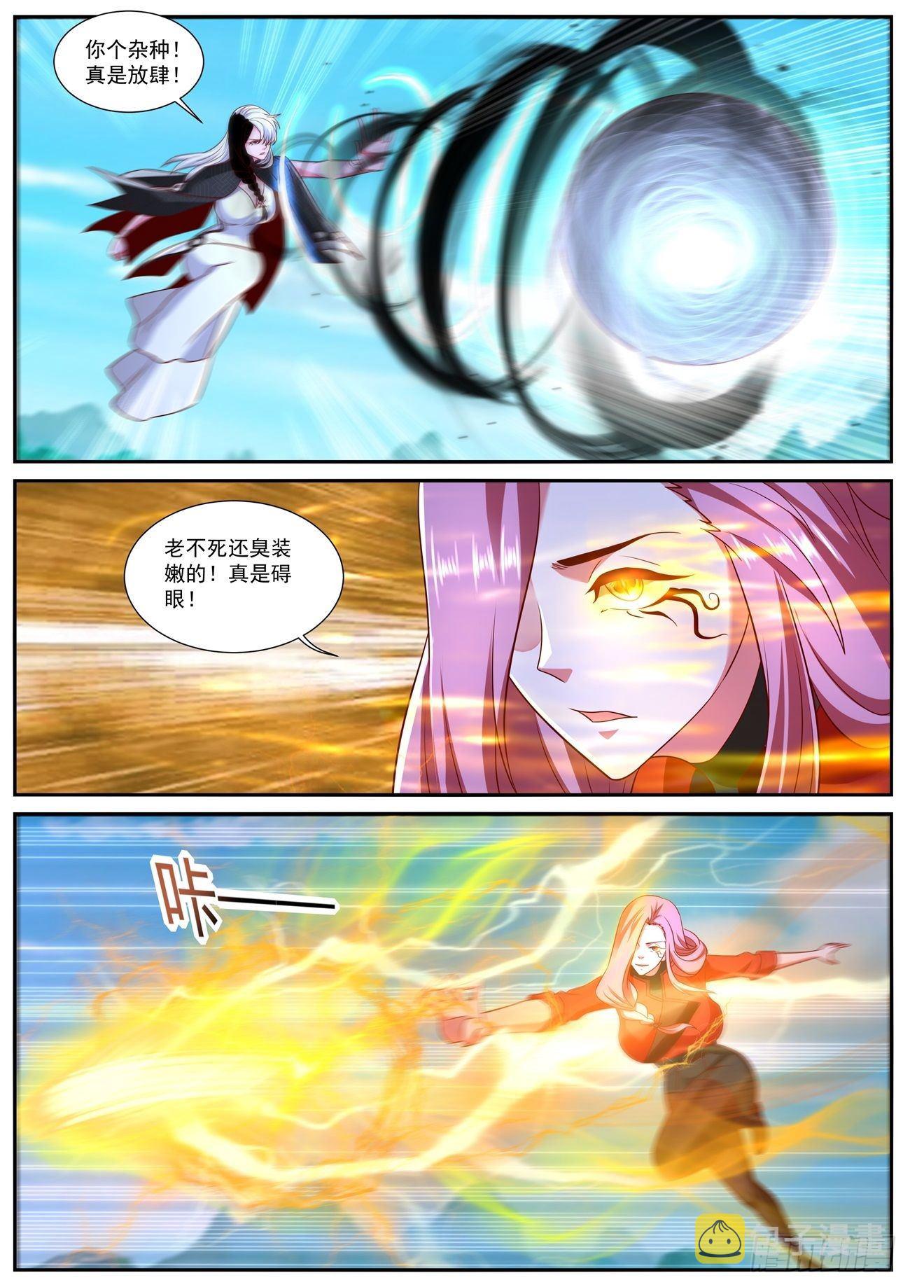 第749回10