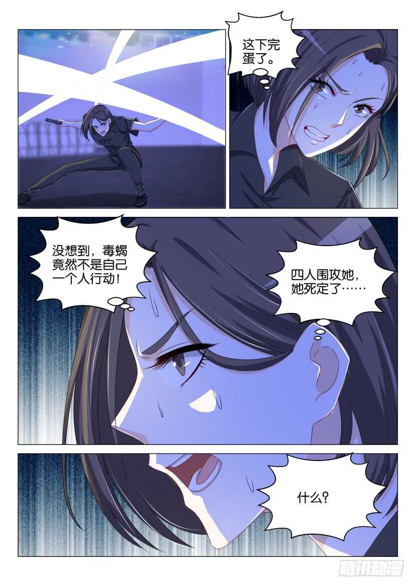 第139回13