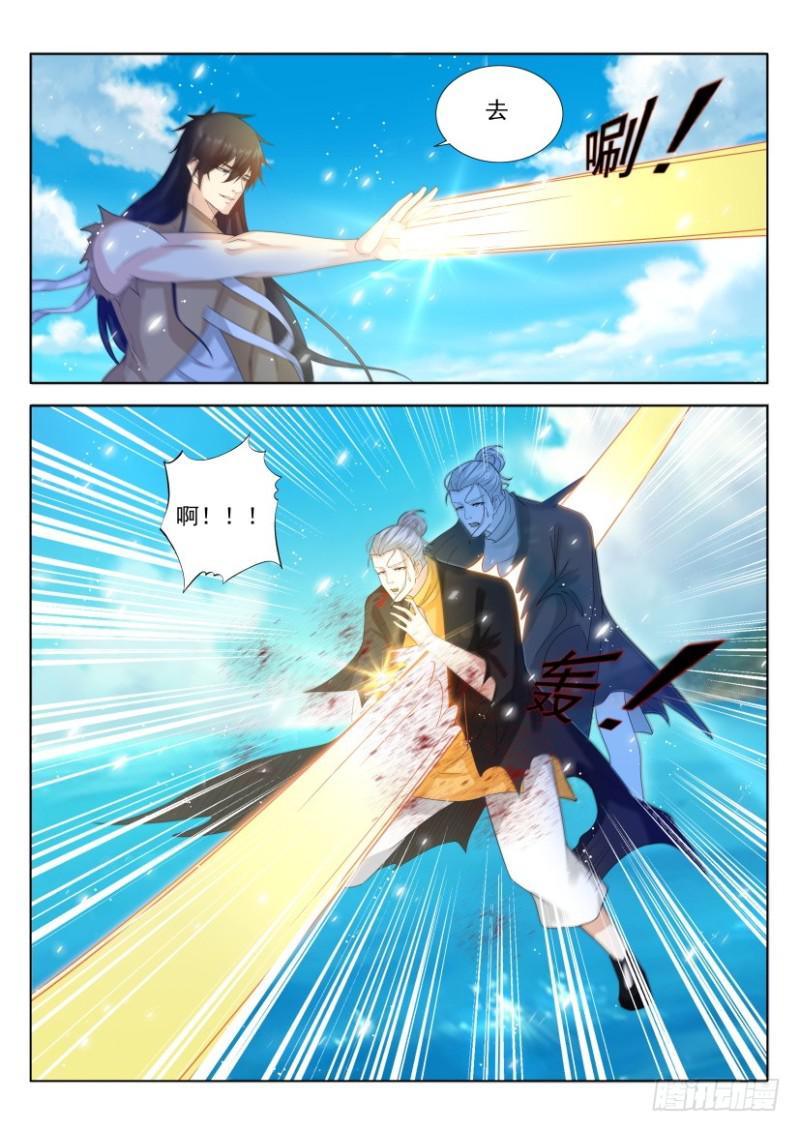 第301回10