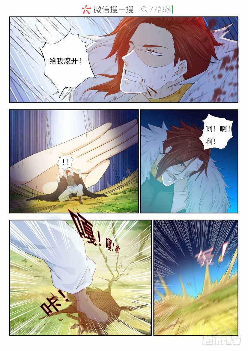 第227回11