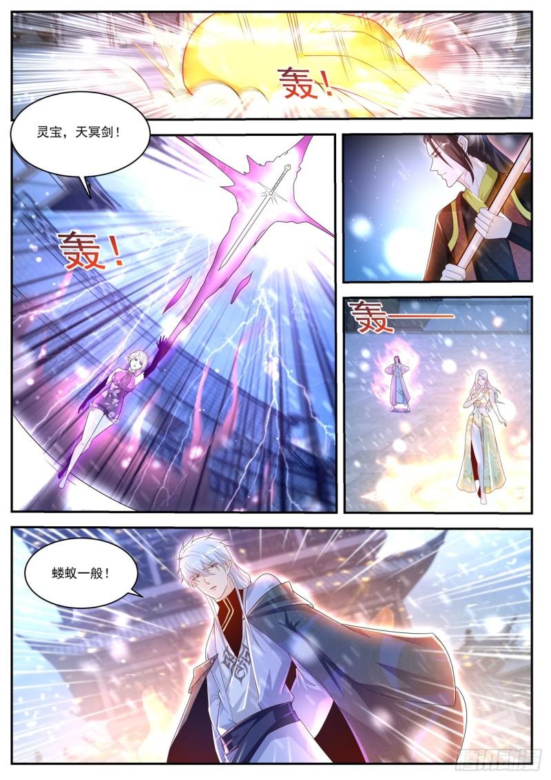 第423回14