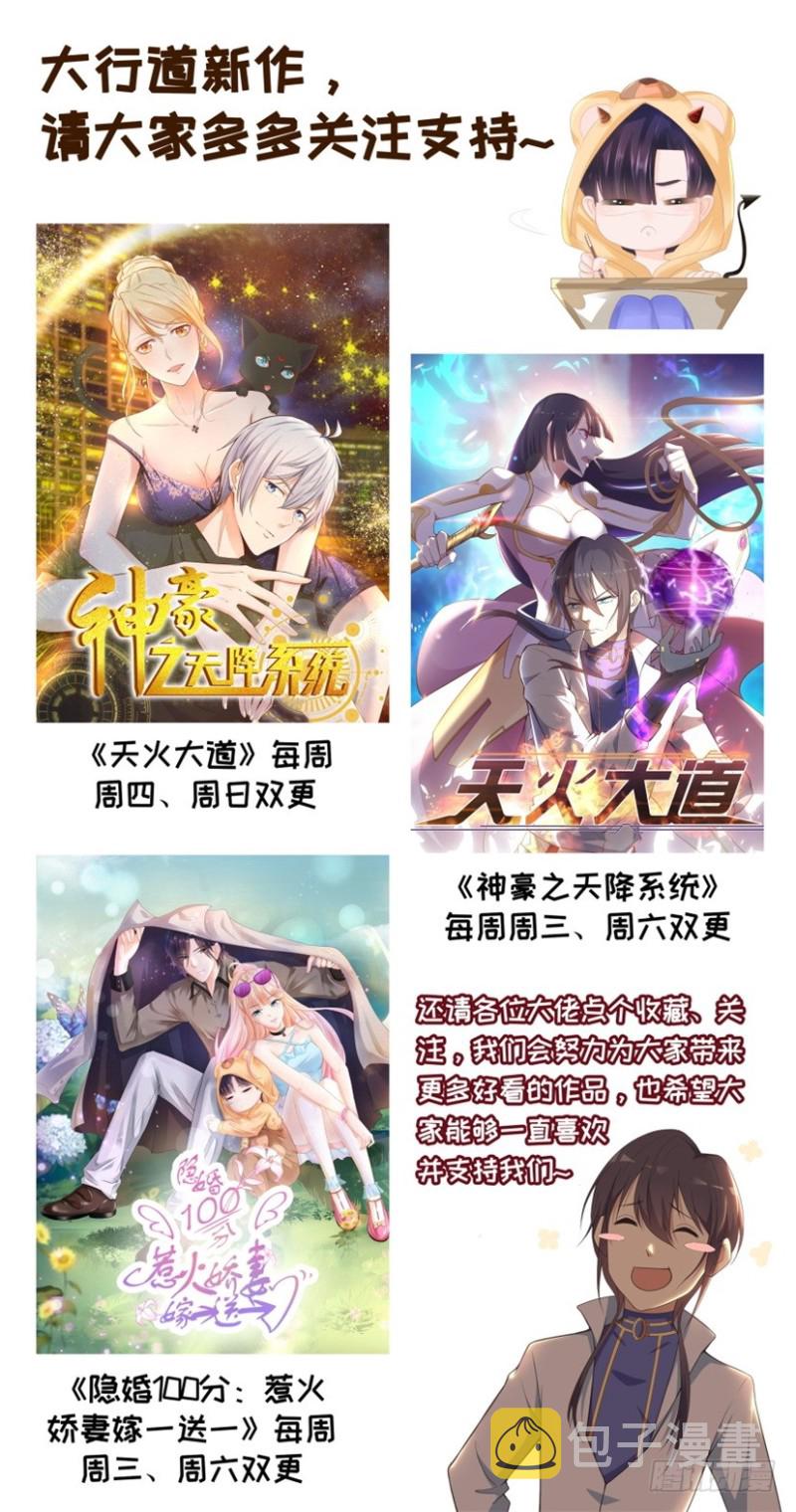 第277回17