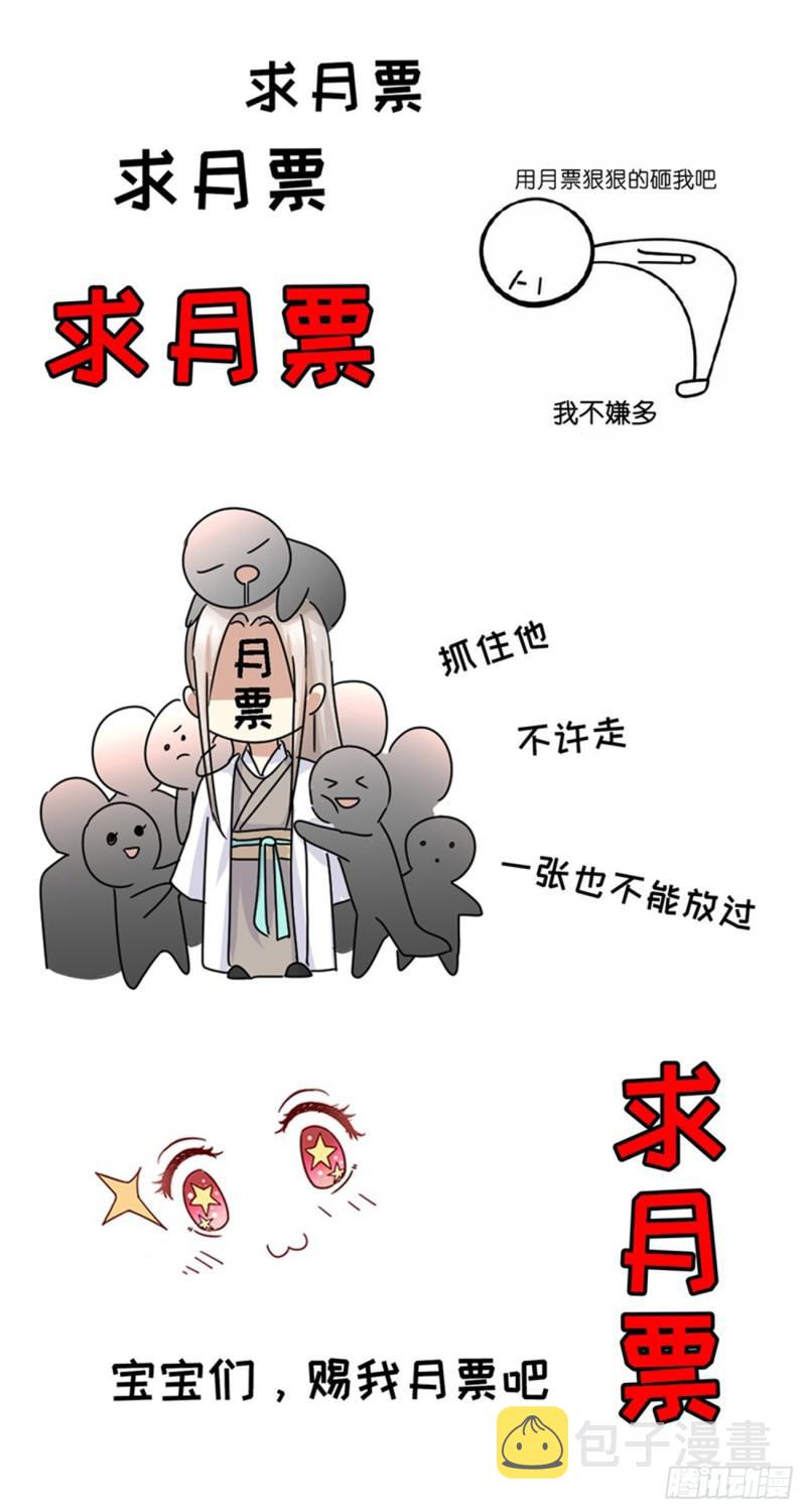 第403回15