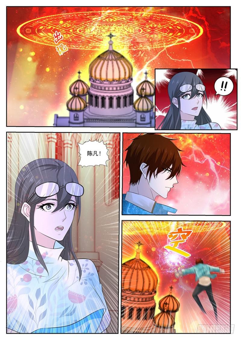 第359回11