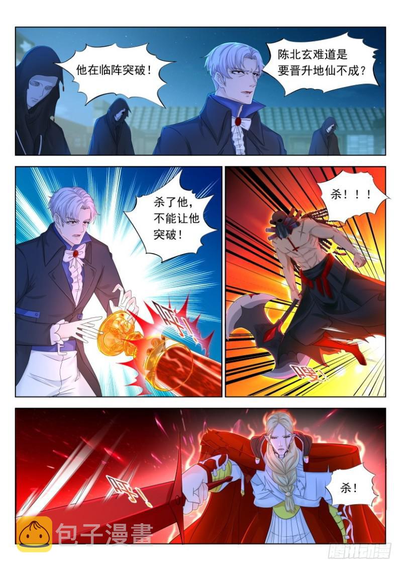 第309回9