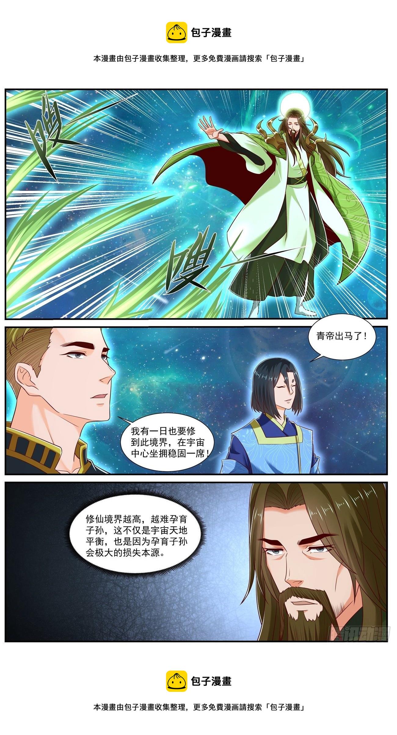 第735回0