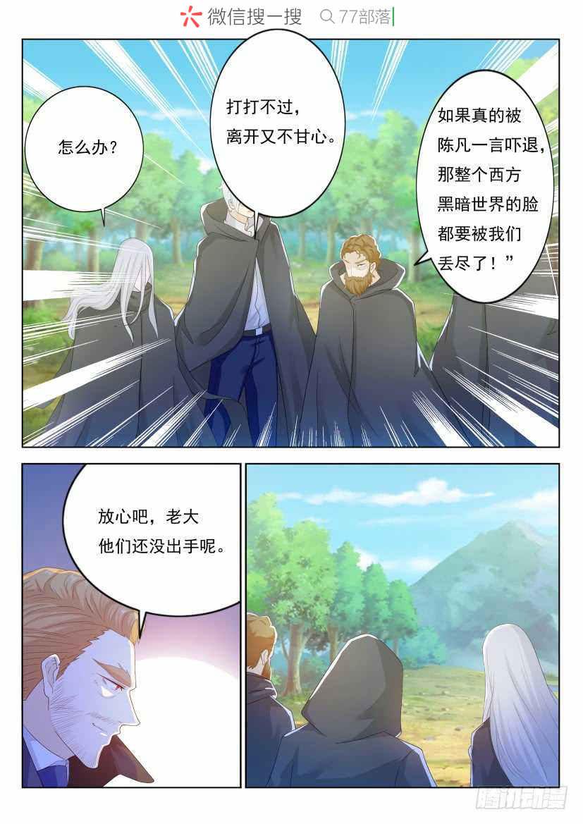 第227回13