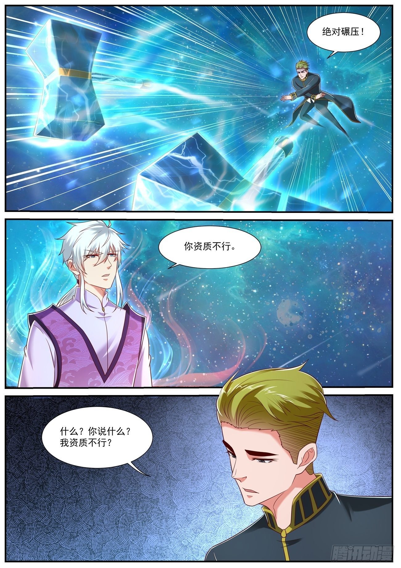 第732回10