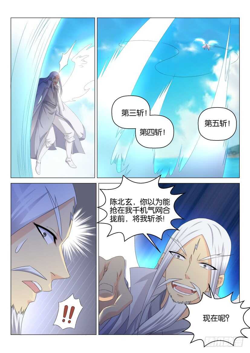 第137回13