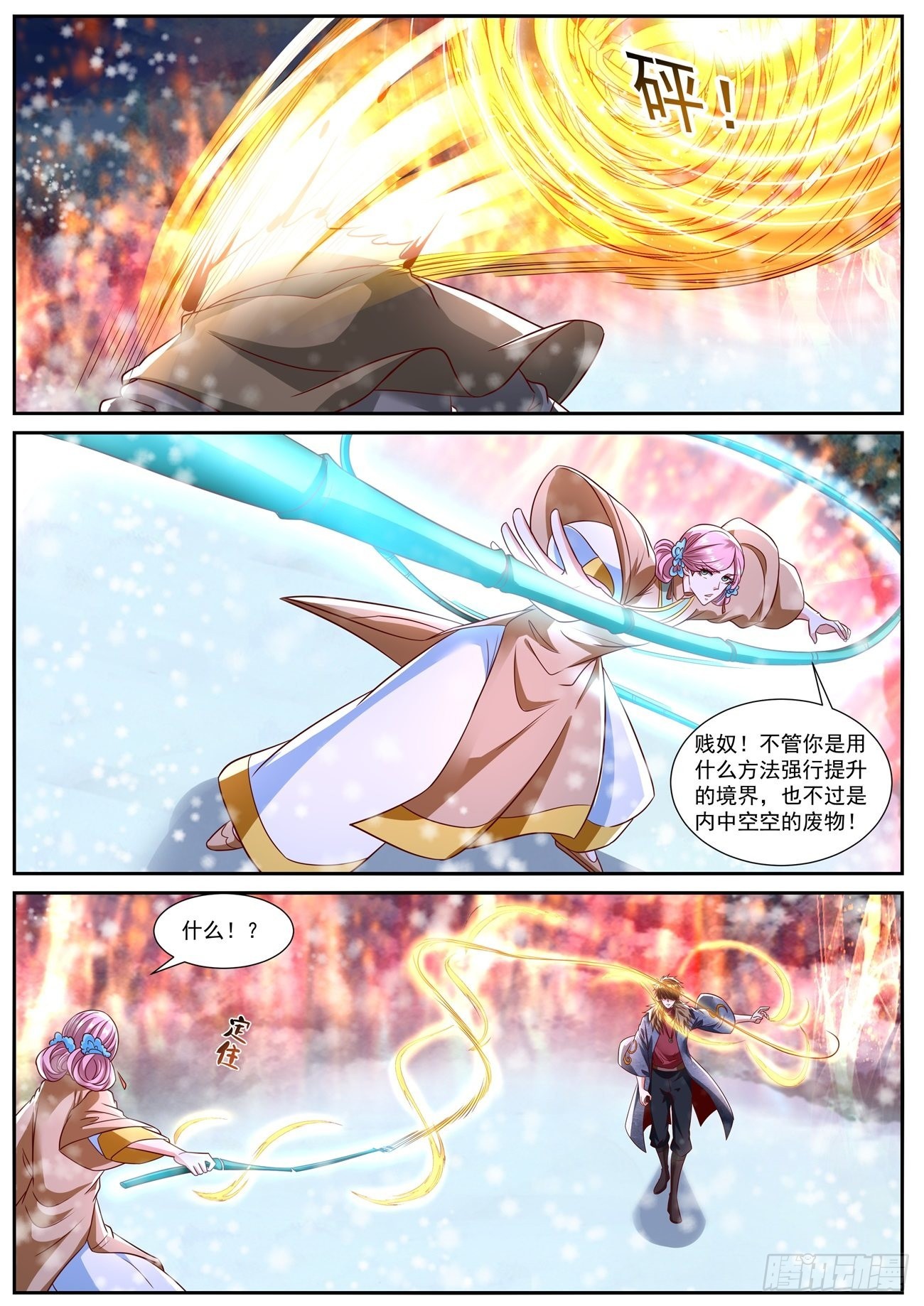 第802回10