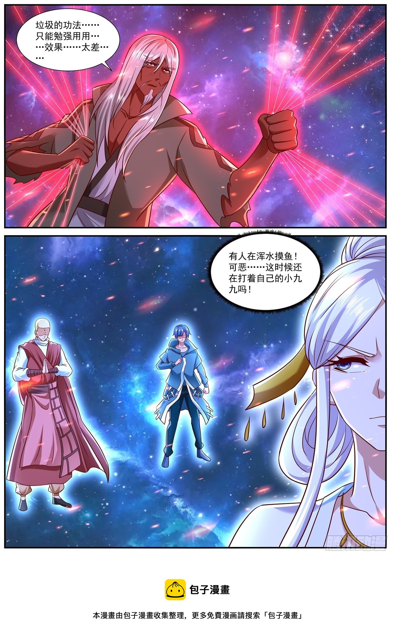 第760回10