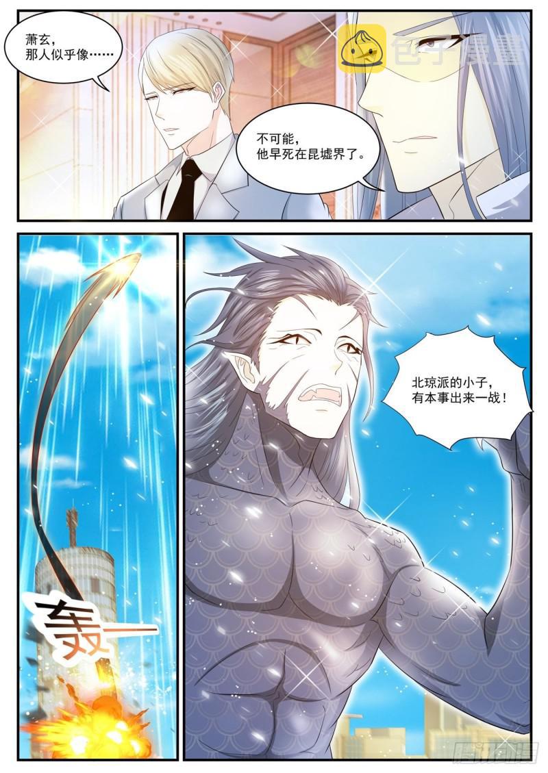 第403回1