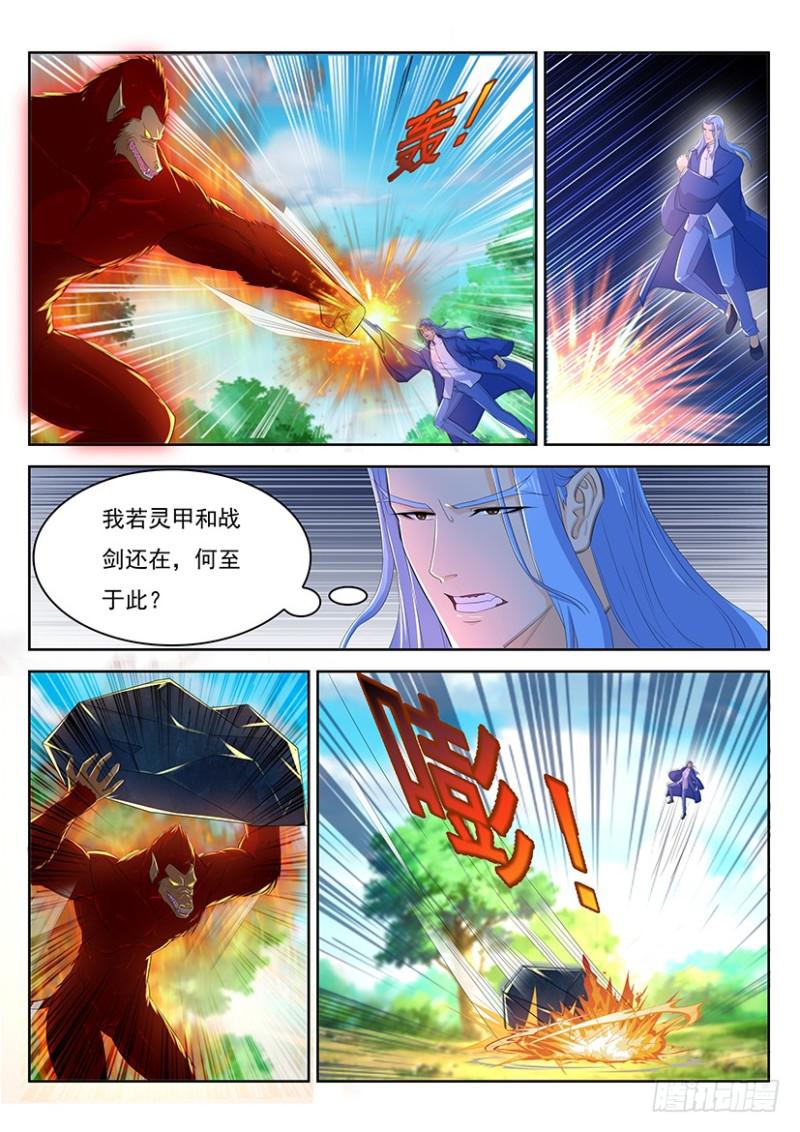 第345回4