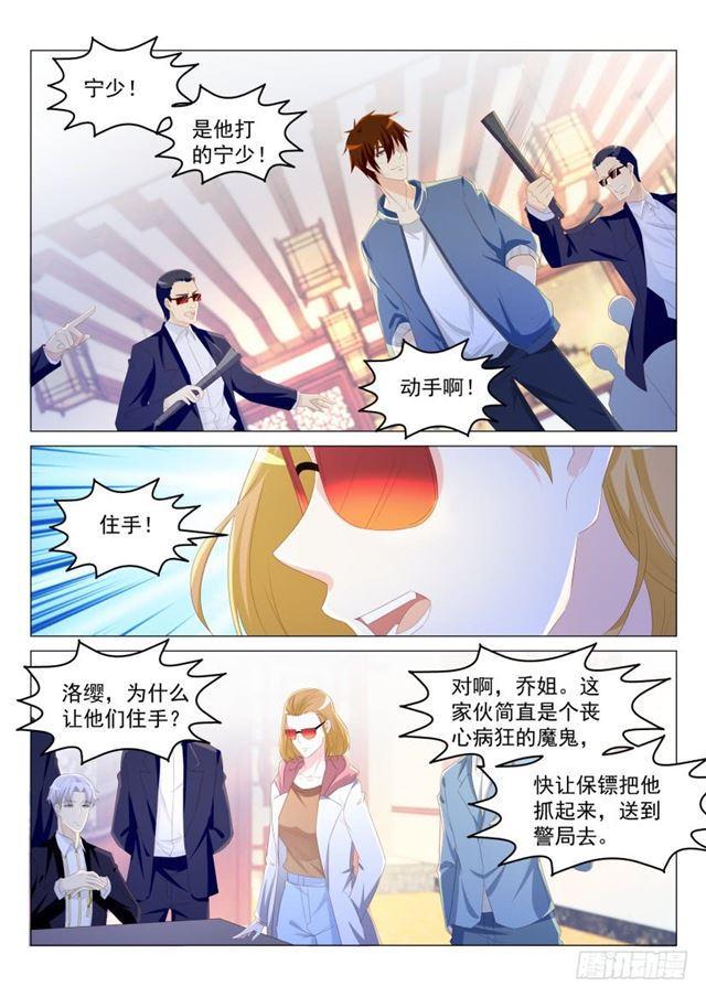 第189回10