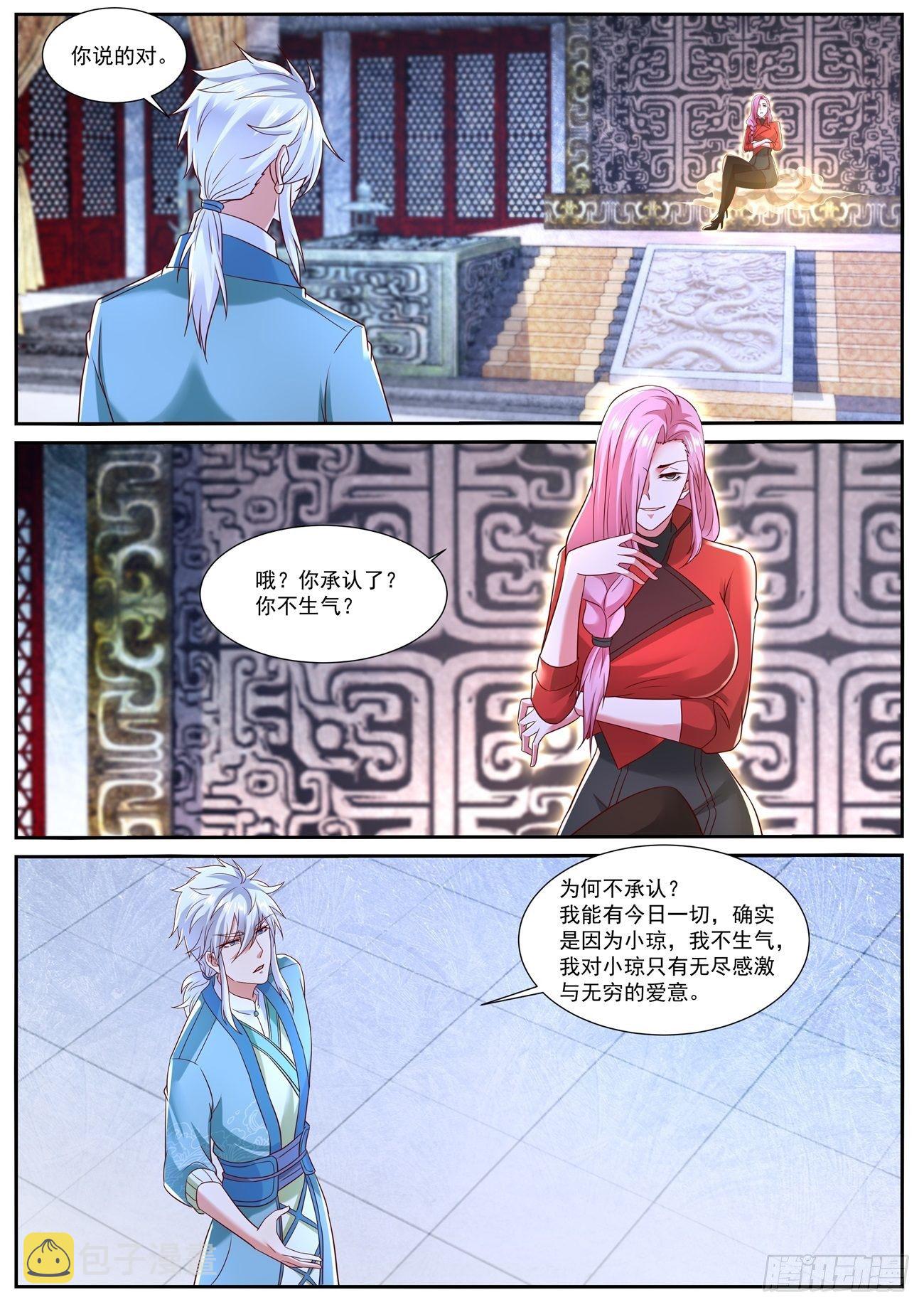 第729回10