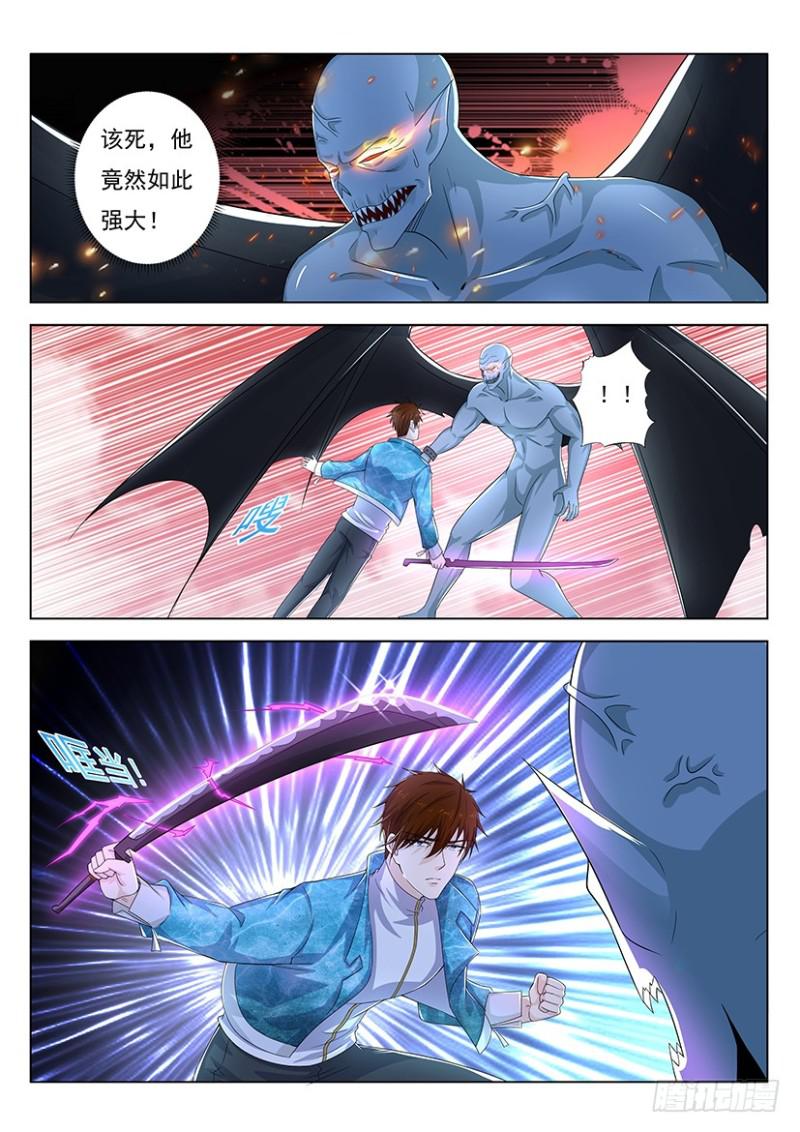 第358回8