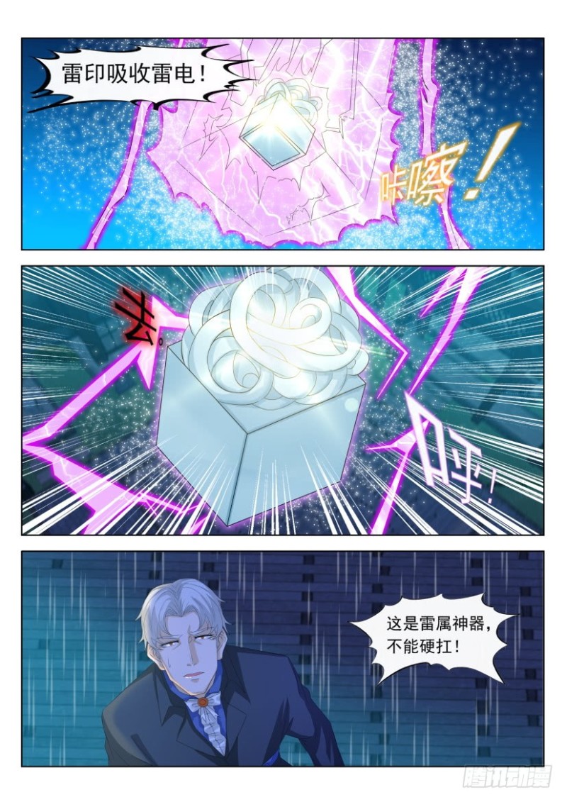 第307回12
