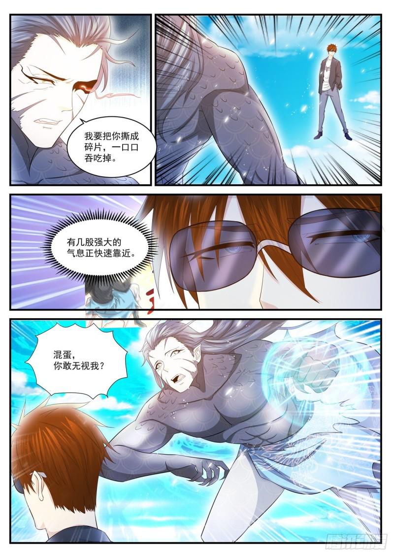 第403回3