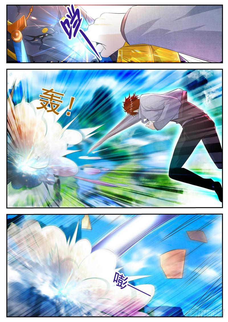 第410回1