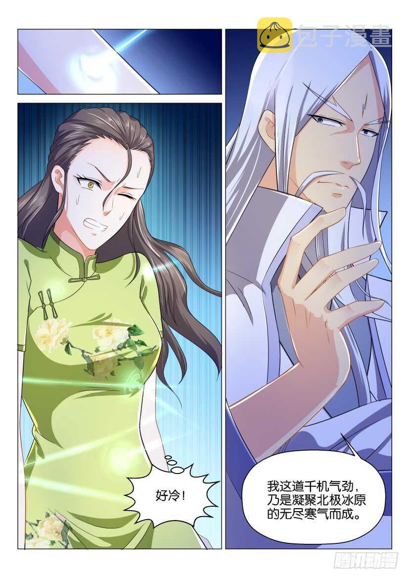 第131回10